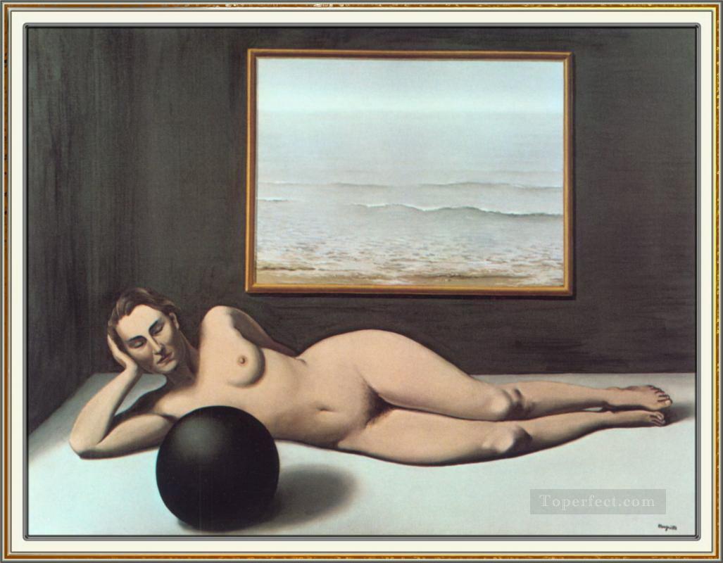 光と闇の間で入浴する人 1935 シュルレアリスム油絵